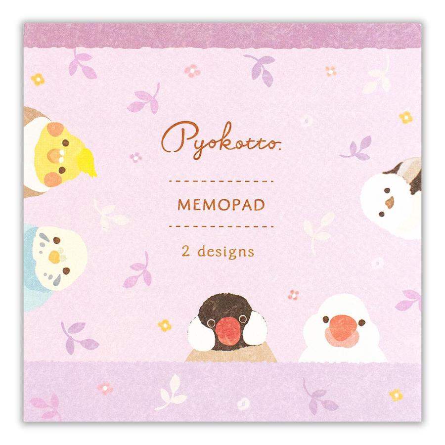 インコぴょこっとメモ帳 オカメ セキセイ 文鳥 シマエナガ 可愛い メモ帳 インコ 小鳥 Ko069 小鳥いどばたかいぎ 通販 Yahoo ショッピング