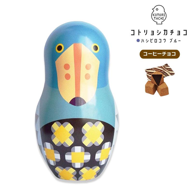 マウンテンリサーチ　ガス缶カバー３点　廃盤品　親子鳥 日限定07 村田屋産業 フローラルケージS 6156 店内装飾 店舗