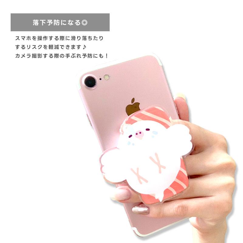 ことりすし】アクリルスマホグリップ ☆お土産 ◇ゆうパケット ことりすし】アクリルスマホグリップ ☆お土産 ◇ゆうパケット