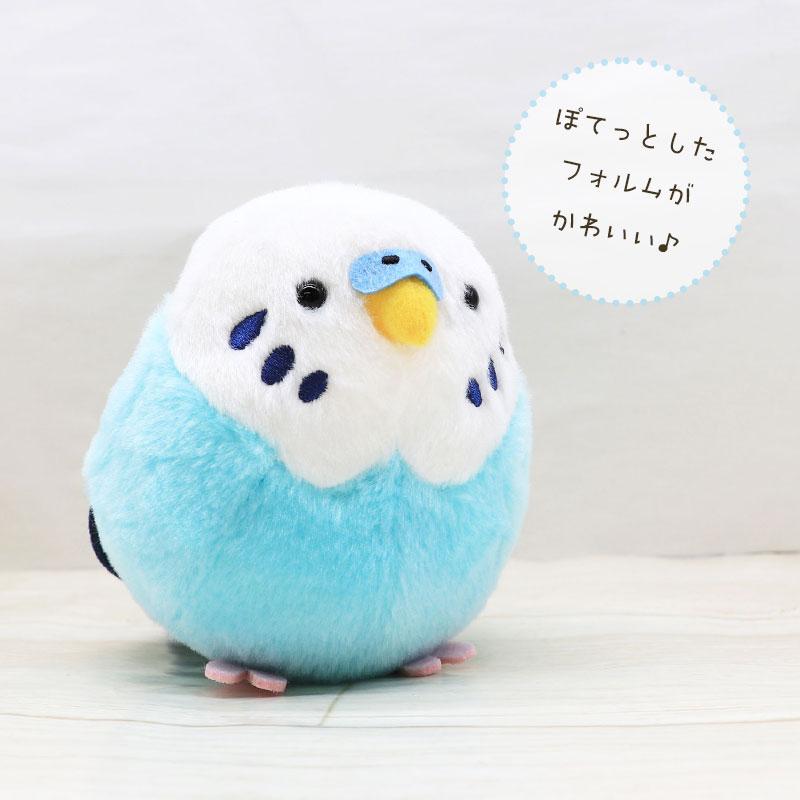 ことりすまいる】 セキセイインコ ブルー ぬいぐるみ 1羽 ◇◇グッズ