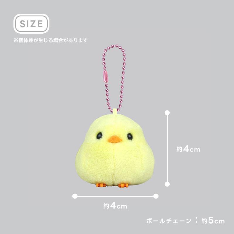 アミューズ】ぷちまるふくふくことりDX ☆ヒヨコ ◇◇ ひよこ