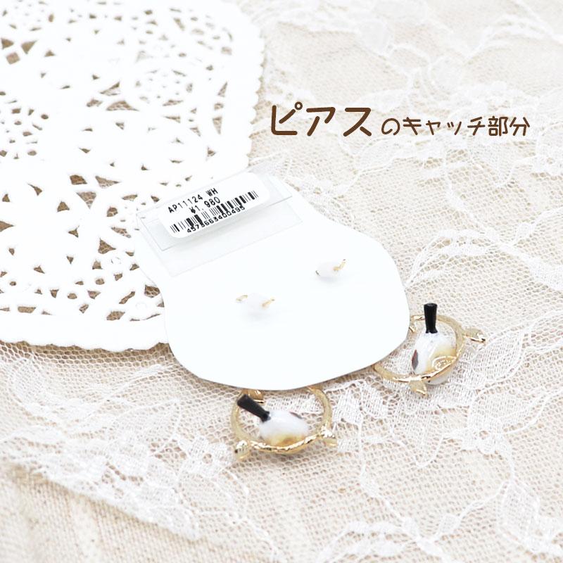 アミューズeli〓】 シマエナガのアクセサリー ☆ピアス ☆イヤリング