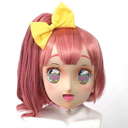 最新の激安 本格的 コスプレマスク Idol 02変身 仮装 着ぐるみむにむに製作所 送料無料 Www Thedailyspud Com