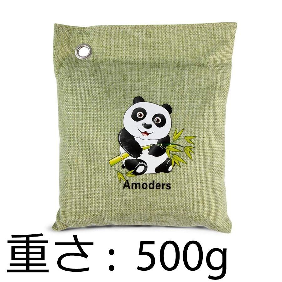 ポンタさん専用天然消臭剤 竹炭 小袋15個 大袋18個 竹炭消臭剤 冷蔵庫用脱臭剤 車内 消臭 空気清浄バッグ 麻生地 無毒 無