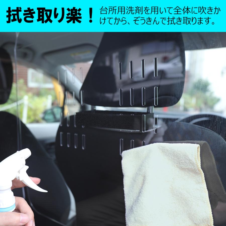 介護車両対応 家庭用乗用車対応 飛沫感染防止用 アクリル板車内の飛沫ブロッカー高光線透過率 耐衝撃性取り付け簡単 幅60cmx高60cmx厚0 3cm 2枚入りセット Akuriru Koto Shopping 通販 Yahoo ショッピング