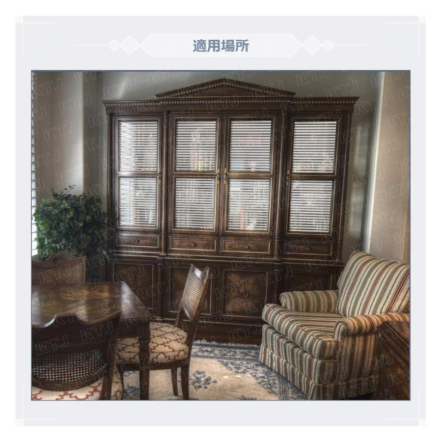 窓ガラス フィルム ガラス目隠しシート Uvカット 飛散防止 ボーダー 44 5x0cm 2d 窓飾りフィルム Svk S018 Tt445 2枚入り B07l9p57zf Koto Shopping 通販 Yahoo ショッピング