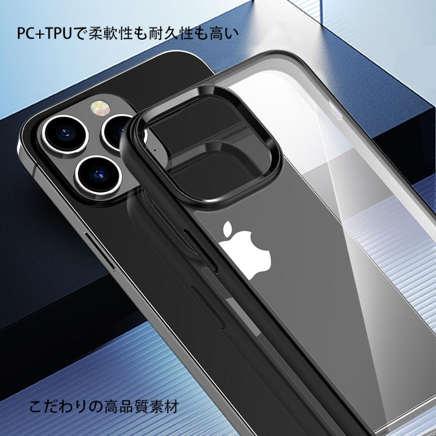 iPhone14Plus ケース カバー クリア 透明 iPhone14 ケース 光沢 ケース クリア 透明 iPhone14Pro