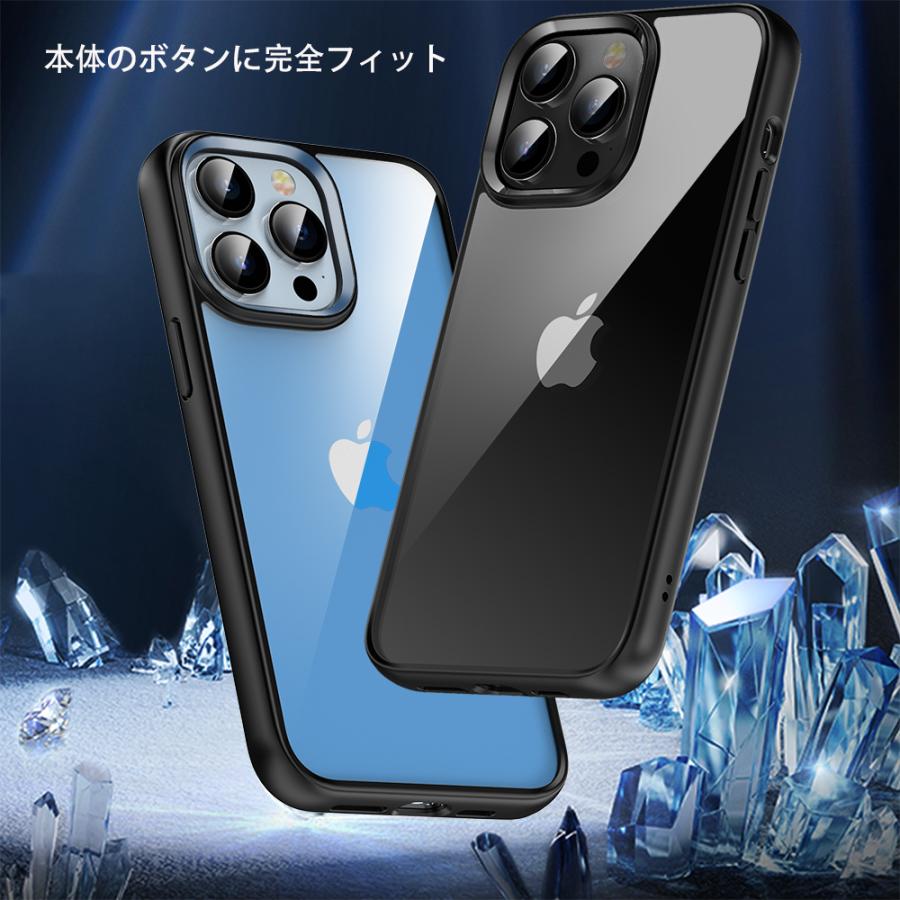 iPhone14 ケース 光沢 ケース クリア 透明 iPhone14Pro
