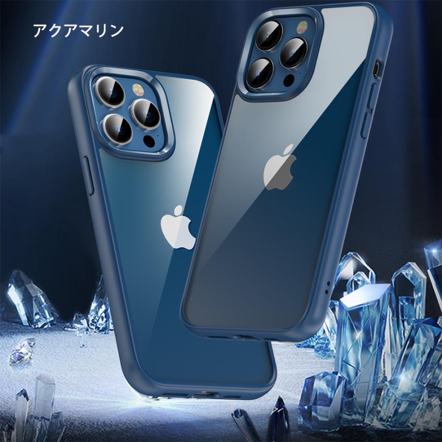 iPhone14 ケース 光沢 ケース クリア 透明 iPhone14Pro