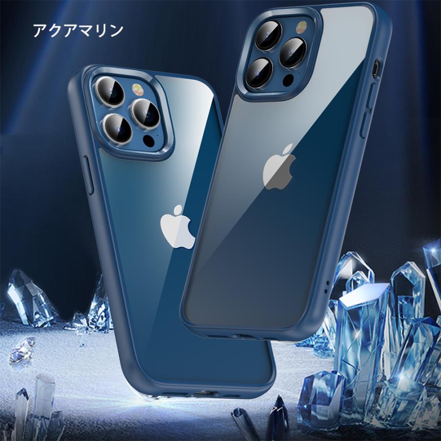 iPhone14 ケース 光沢 iPhone14 ケース　クリア 透明　iPhone14Pro iPhone14ProMax iPhone14Plus 14Pro スマホケース クリア カバー｜kotoshopping｜06