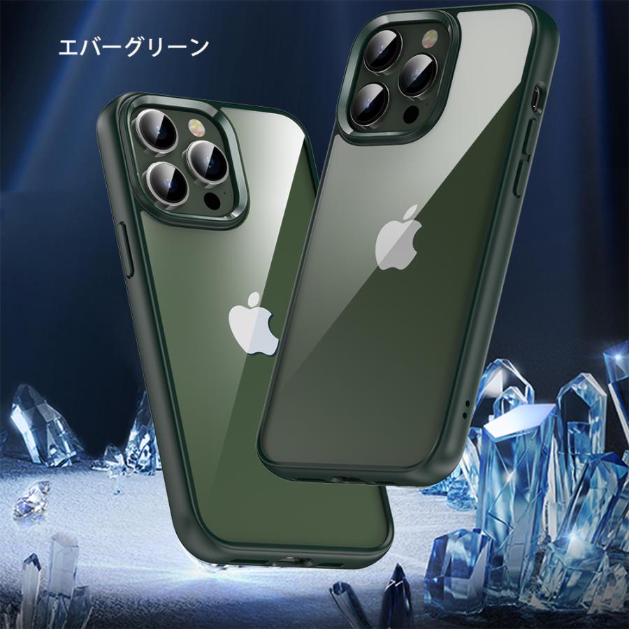 iPhone14 ケース 光沢 ケース クリア 透明 iPhone14Pro iPhone14ProMax