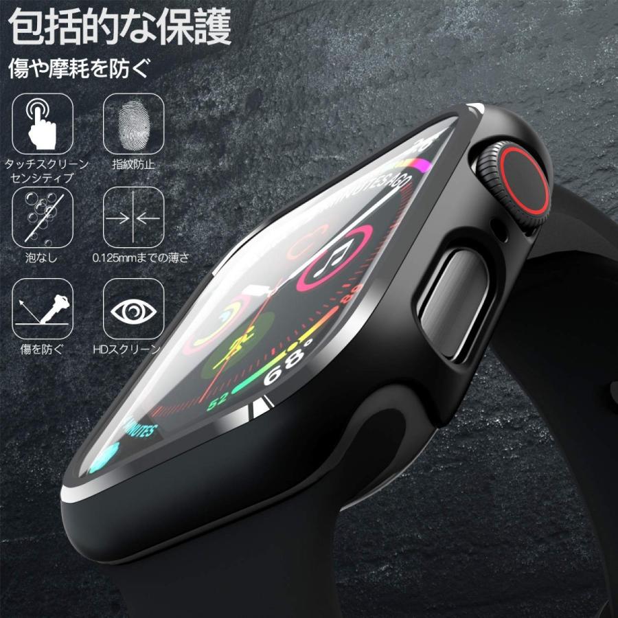 Apple Watch Series4/Series5/6 44mm アップルウォッチ4/5/6 カバー