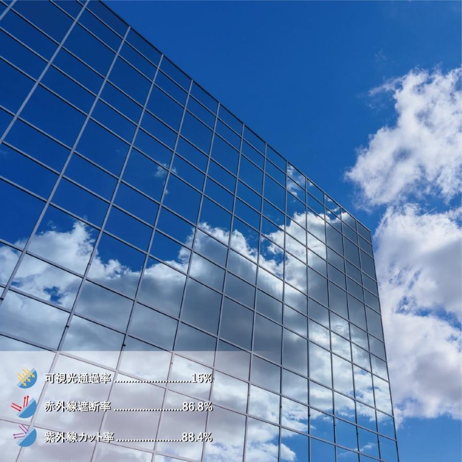 窓ガラスフィルムガラス　台風対策 暴風対策　破片飛散防止  マジックミラー 透明断熱フィルム  めかくしシート 紫外線カットブラウンシルバー 茶色90cm&times;1000cm