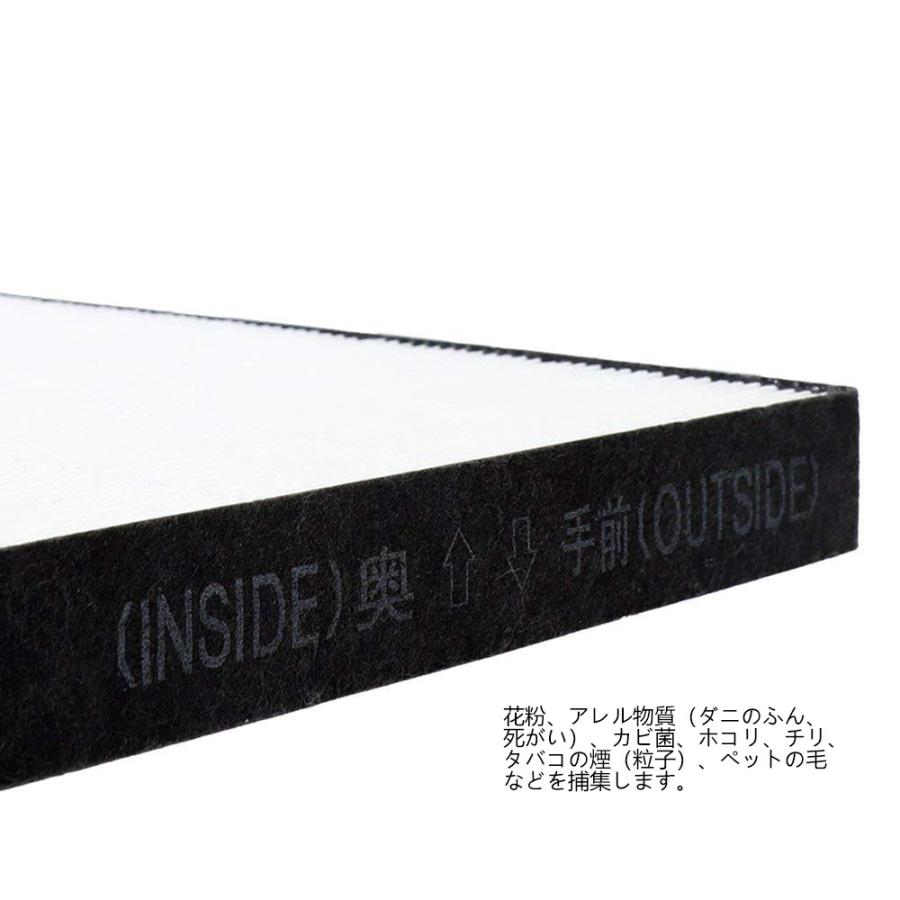 (未使用･未開封品)　 シャープ 空気清浄機 交換用集じんフィルター HEPAフィルター FZA51HF p1m72rm シャープ 互換品 空気清浄機フィルター fza51hf FZA51HF 空気清浄器