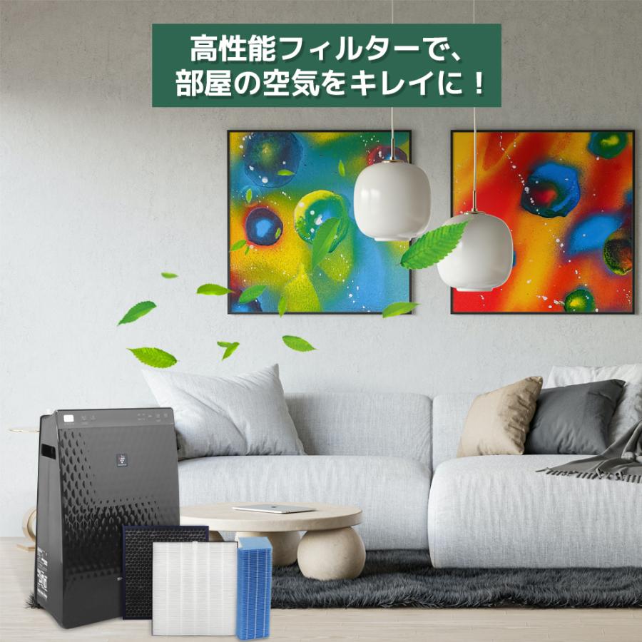 シャープ FZ-G30HF FZ-G30DF FZ-G30MF 集じんフィルター fzg30hf 脱臭フィルター fzg30df 加湿フィルター fzg30mf 交換用フィルターセット 3枚入(互換品) :fzg30hf-fzg30df-fzg30mf:KOTO SHOPPING - 通販 - Yahoo!ショッピング シャープ FZ-G30HF FZ-G30DF FZ-G30MF 集じんフィルター fzg30hf 脱臭フィルター fzg30df 加湿フィルター fzg30mf 交換用フィルターセット 3枚入(互換品) :fzg30hf-fzg30df-fzg30mf:KOTO SHOPPING - 通販 - Yahoo!ショッピング