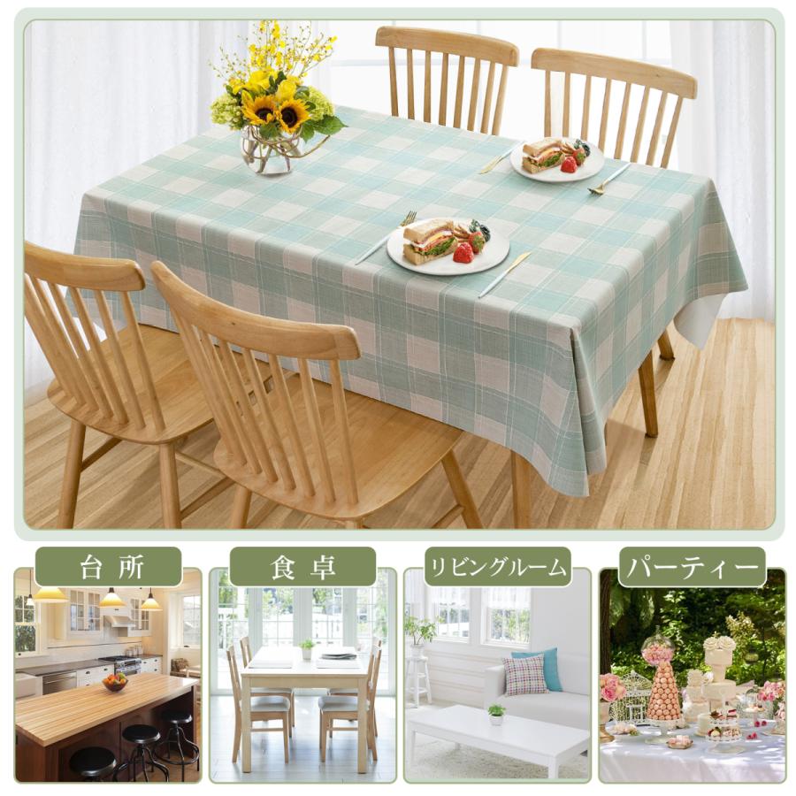テブルクロス チェック柄 140*140汚れ防止 ビニール 撥水 撥油