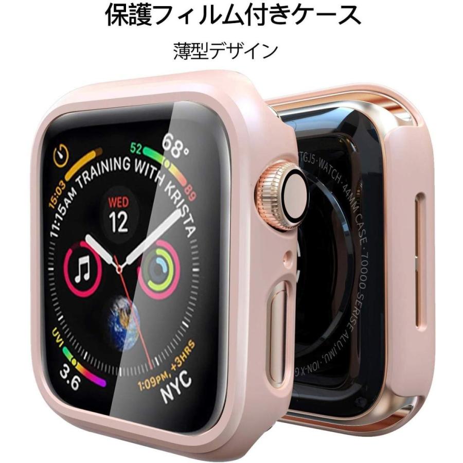 Apple Watch 6/5/4 44mm フィルム ガラス 素材 超薄型 ガラスフィルム