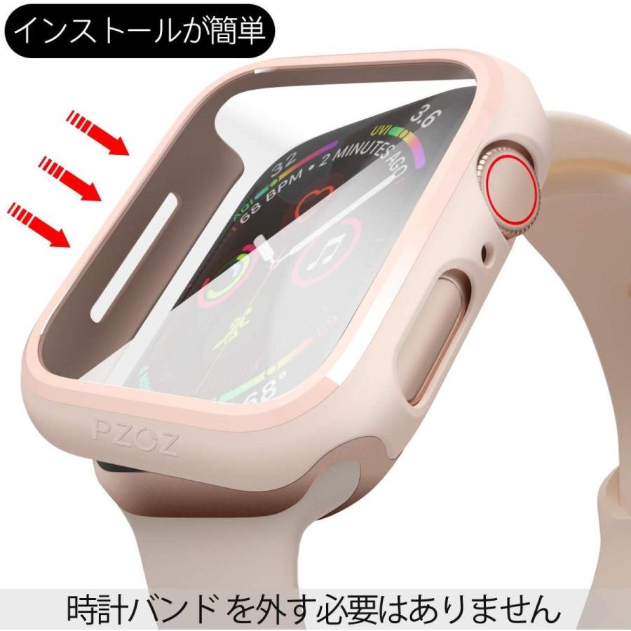 Apple Watch 6/5/4 44mm フィルム ガラス 素材 超薄型 ガラスフィルム