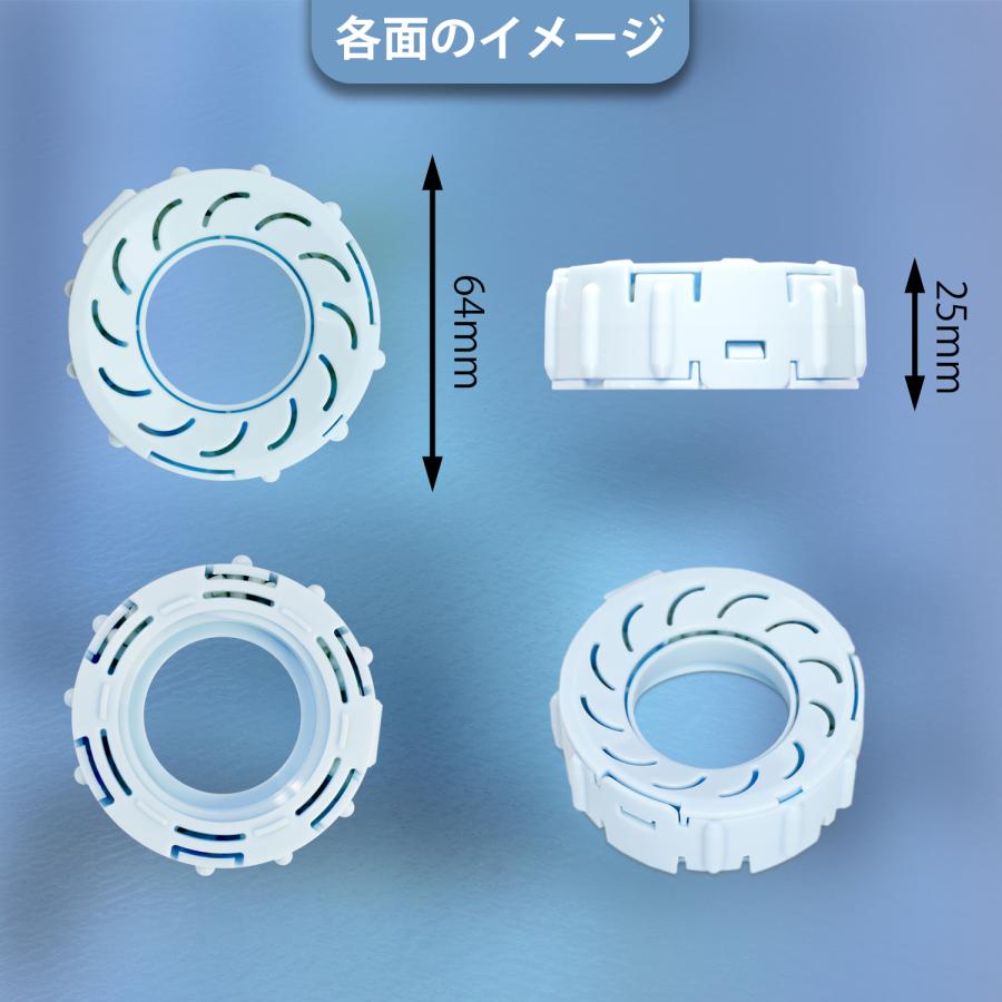 ダイニチ加湿器用 Ag+抗菌アタッチメント H011500 H011501 h011500