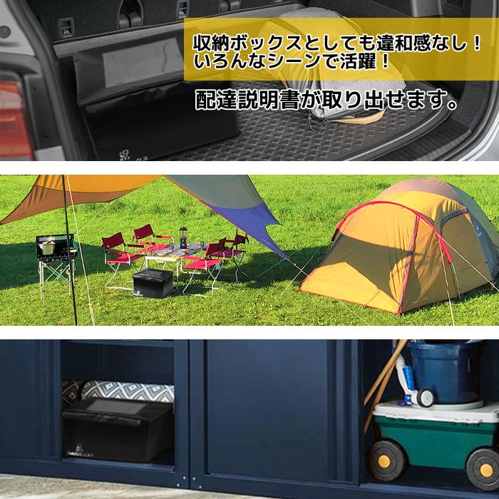宅配ボックス 宅配BOX 折りたたみ 75L 配達ボックス 印鑑 宅配ボックス 宅配BOX 折りたたみ 75L 配達ボックス 印鑑