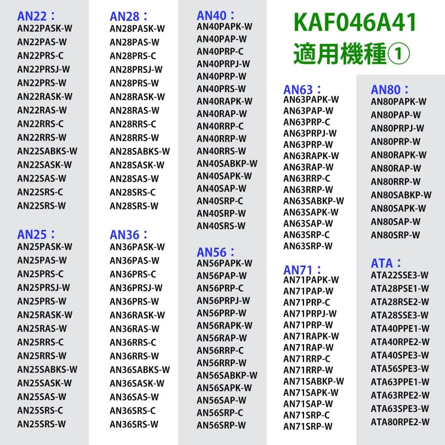 HFFDリクエスト 1点 まとめ商品 ユーザー様 リクエスト 10点 まとめ商品 zx10様 リクエスト 2点