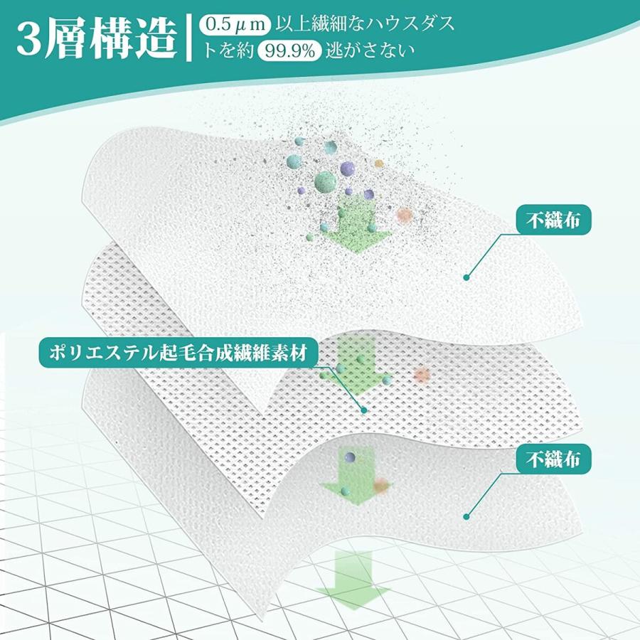 エコバックス　DEEBOT OZMO T8＋　新品未開封 上半期ベストバイ受賞】エコバックスのDEEBOT OZMO T8+ | エコ
