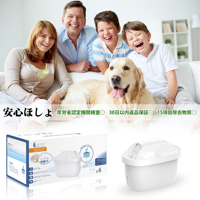 値引き　ブリタ クラシック カートリッジ 12個セット 日本仕様品 BRITA ブリタ クラシック交換カートリッジ ( 3コ入 )/ ブリタ