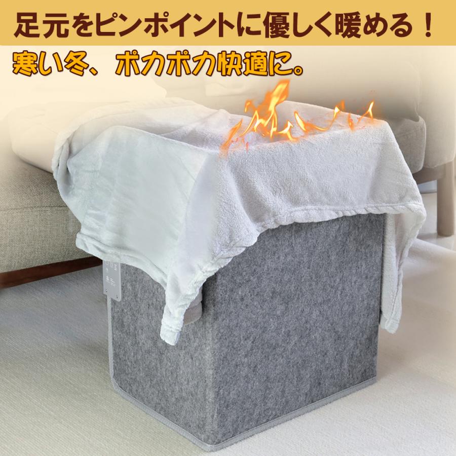 パネルヒーター 足元ヒーター 足元パネルヒーター タイマー付き(3/6/9