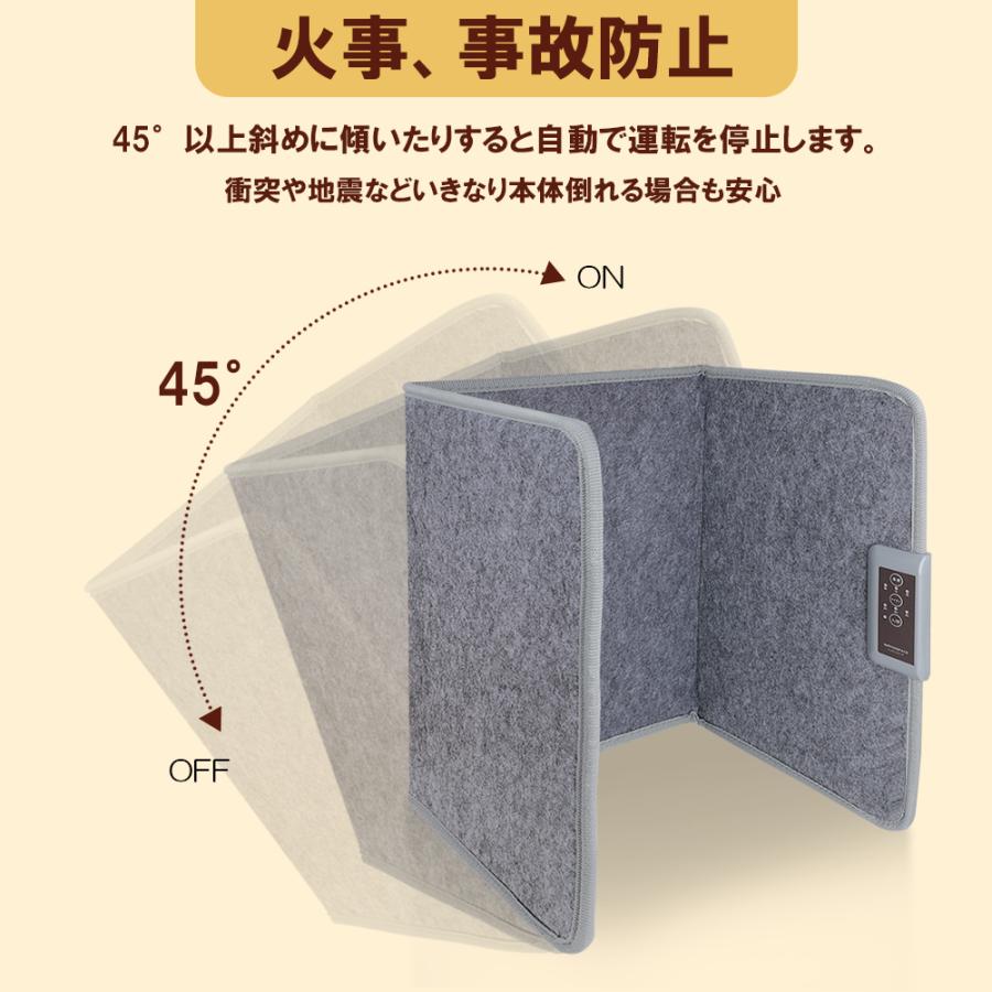 パネルヒーター 足元ヒーター 足元パネルヒーター タイマー付き(3/6/9