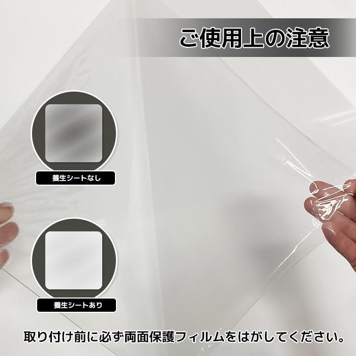 冷蔵庫マット Sサイズ 2枚セット傷防止 床保護 キズ保護 硬質マット