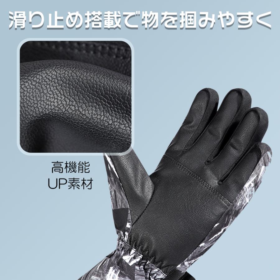 「くぅ」スノーボードウェアセット（女性用）　手袋、 フード付き スキーグローブ 手袋 レディース メンズ スノーグローブ 防寒 5