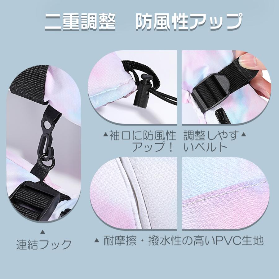 スキーグローブ 手袋 レディース メンズ スノーグローブ 防寒 5