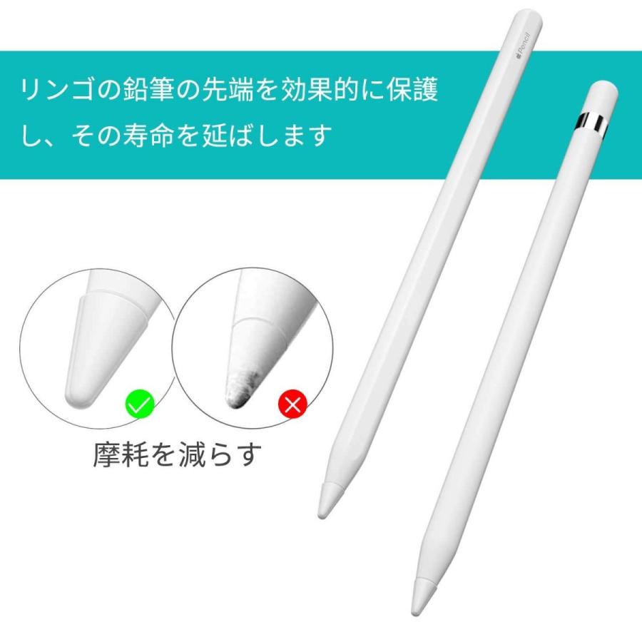 Apple Pencil ペン先 アップルペンシル 2保護カバー第1世代 第二世代 ペン先 つけペン超薄tips脱着簡単摩擦を増やす静かな滑り止め6個入り 透明 Transparent Nib Cover Koto Shopping 通販 Yahoo ショッピング