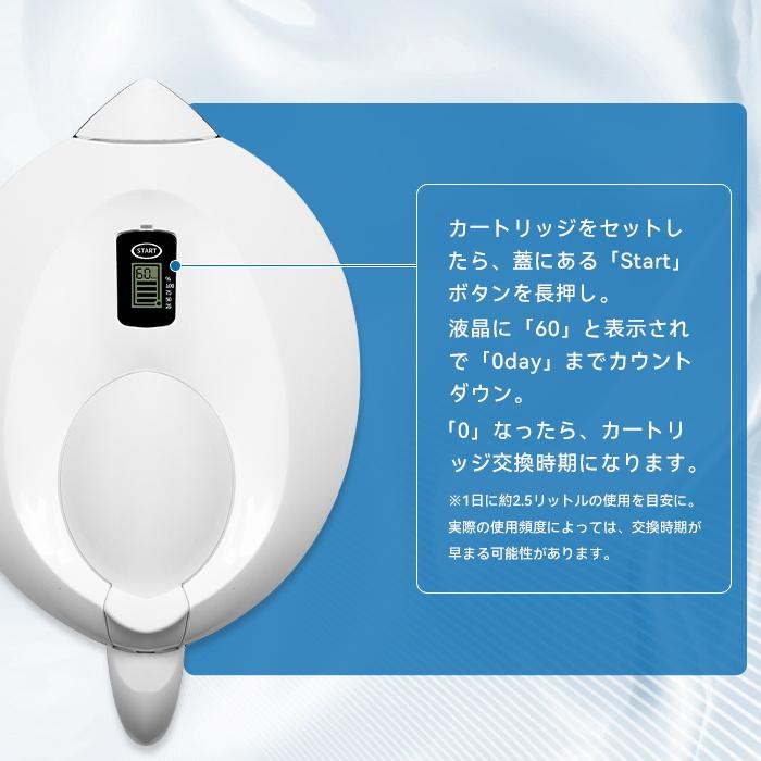 大容量浄水器 浄水ポット 3.5L 大容量 ポット型浄水器 カートリッジ1個付き ろ過
