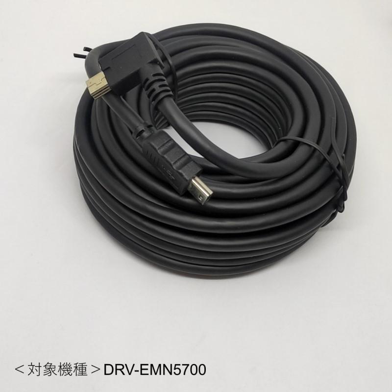 ケンウッド KENWOOD ドライブレコーダー用リアカメラケーブル ケンウッド KENWOOD ドライブレコーダー用リアカメラケーブル