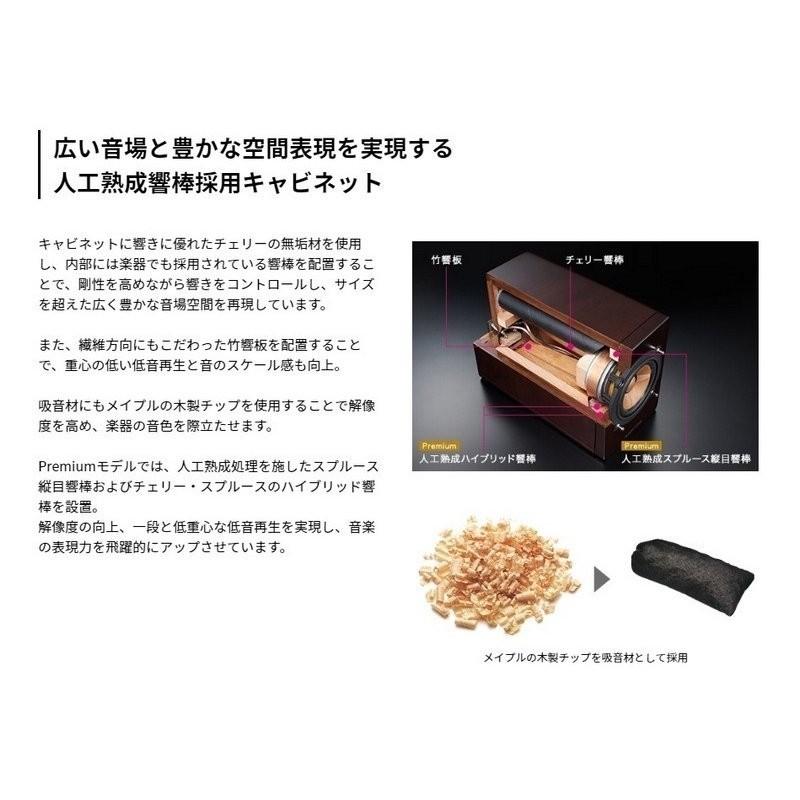 WOOD CONE Victor JVCケンウッド ウッドコーンコンポ スピーカー WOOD CONE Victor JVCケンウッド ウッドコーンコンポ スピーカー