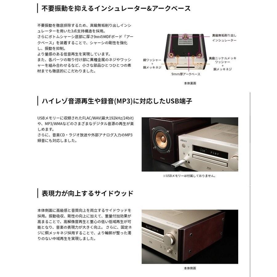 WOOD CONE Victor JVCケンウッド ウッドコーンコンポ スピーカー WOOD CONE Victor JVCケンウッド ウッドコーンコンポ スピーカー