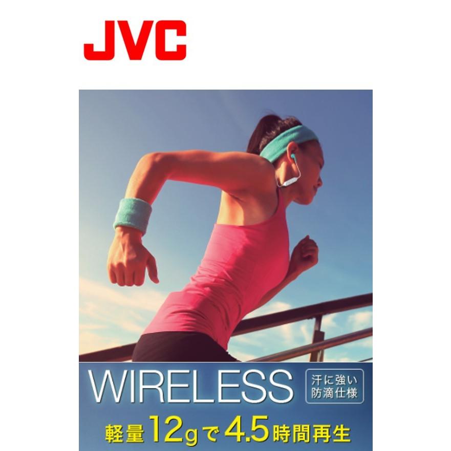 JVC JVCケンウッド ワイヤレスイヤホン HA-EB7BT-RB レッド＆ブラック 防滴 Bluetooth 軽量 在宅 在宅勤務 テレワーク 運動不足解消｜kotosquare｜02