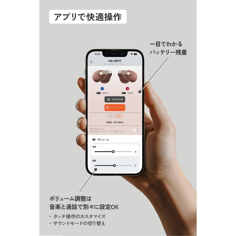 Victor(オーディオ) Victor ビクター【イヤーカフ型 ワイヤレス Victor(オーディオ) Victor ビクター【イヤーカフ型 ワイヤレス