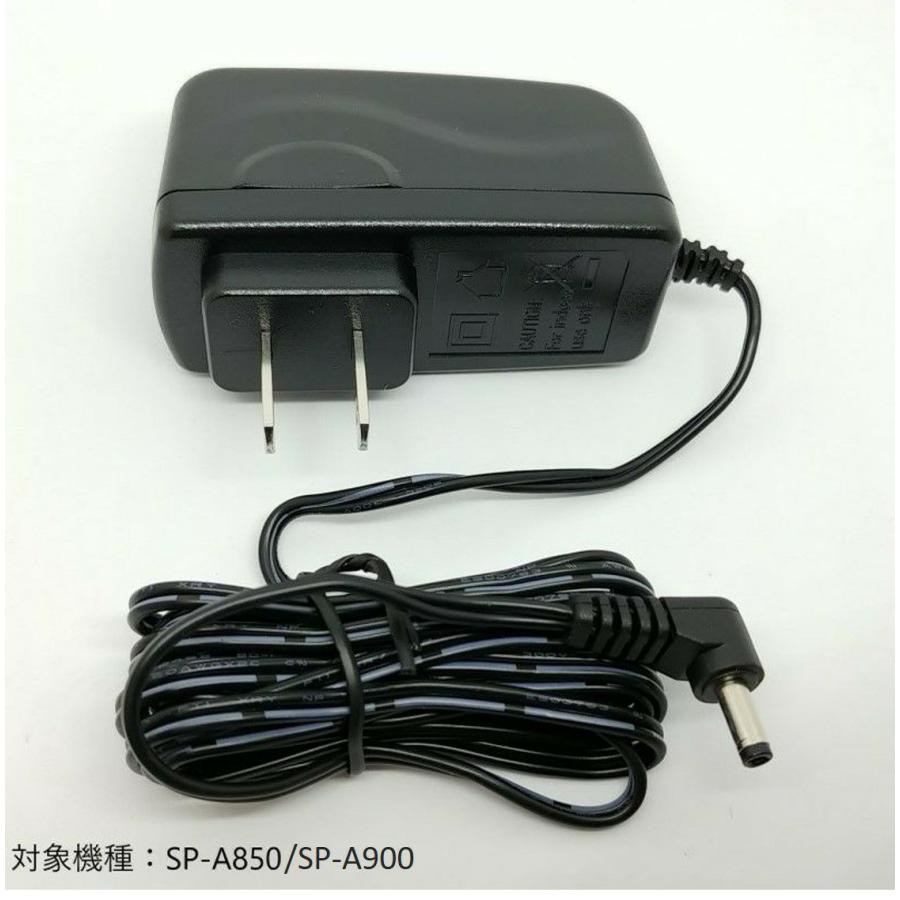 JVC ワイヤレススピーカー用ACアダプター JD1022-000A 対象 JVC ワイヤレススピーカー用ACアダプター JD1022-000A 対象