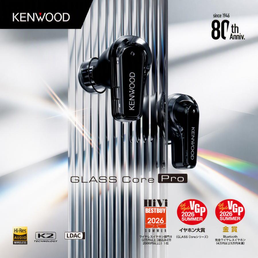 ケンウッド KENWOOD GLASS Core Pro 高音質 ワイヤレス イヤホン KH
