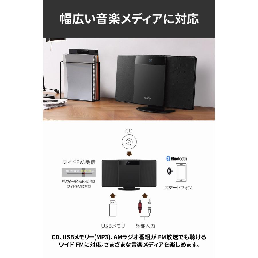 ケンウッド KENWOOD コンパクトHiFiシステム CDコンポ LCA-10-W ケンウッド KENWOOD コンパクトHiFiシステム CDコンポ LCA-10-W