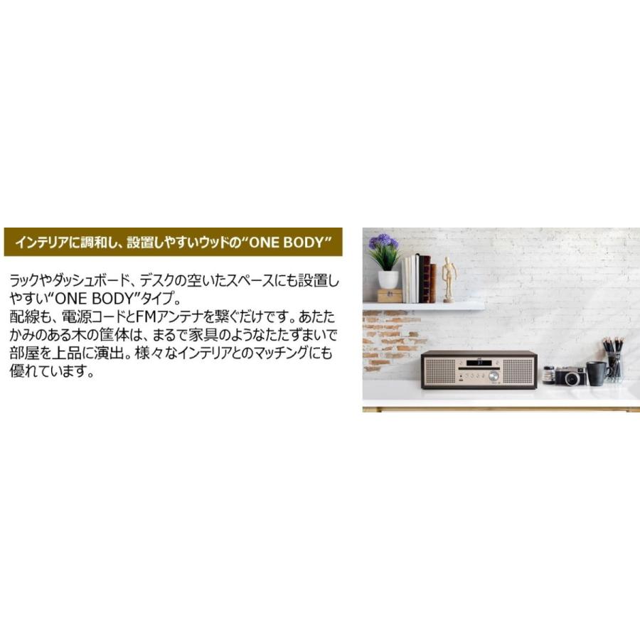 Jvc Jvcケンウッド Nx W30 ニッパー 陶器 13cm ミニコンポ おすすめ Bluetooth Cd 送料無料 Jvcケンウッド公式 コトsquare 通販 Paypayモール