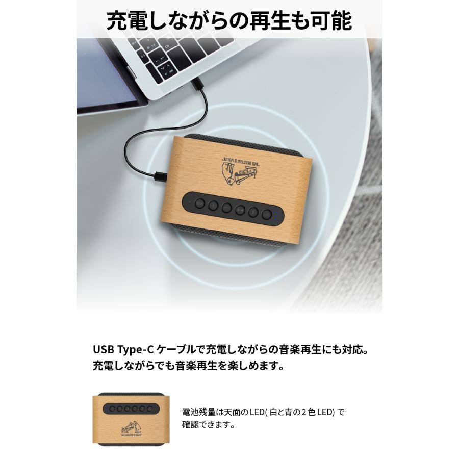 JVC Victor ポータブルワイヤレススピーカー SP-WM01BT l JVC Victor ポータブルワイヤレススピーカー SP-WM01BT l