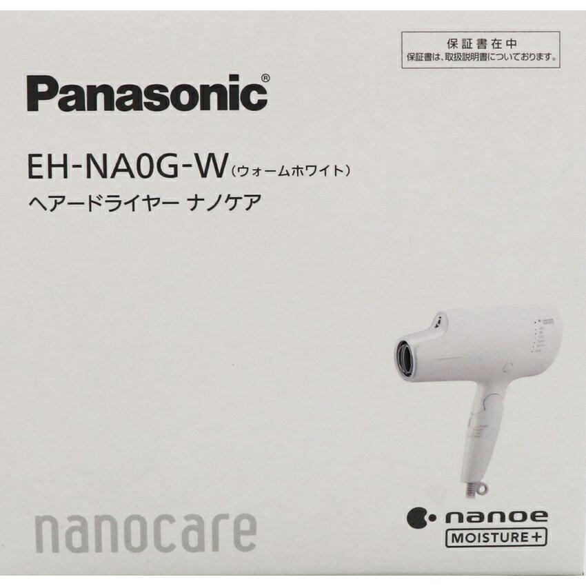 国内正規品保証付パナソニック　Panasonic ヘアードライヤー ナノケア ウォームホワイト EH-NA0G-W｜kotsubu-store｜03