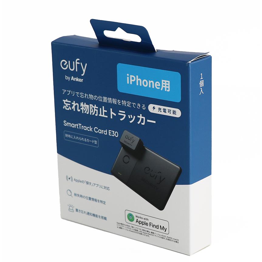 Anker（アンカー） 【保証付】【国内正規品】【アップグレード版