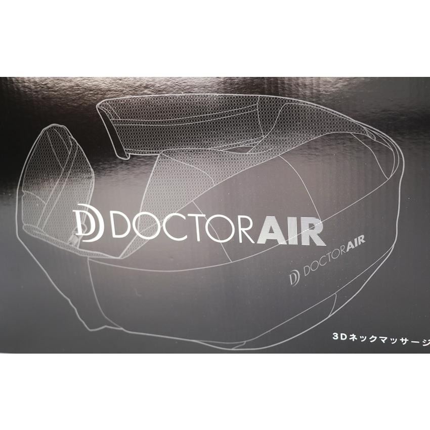 ドクターエア（DOCTORAIR） 【保証付】【国内正規品】ドクターエア 3D