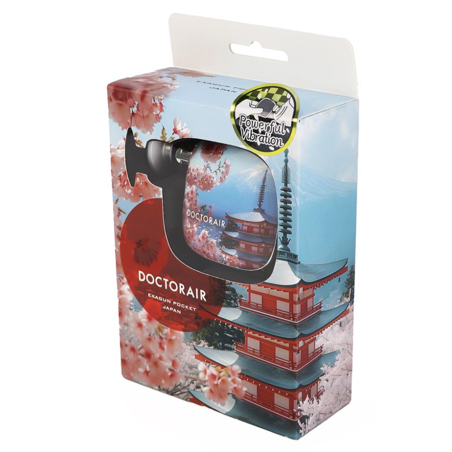 ドクターエア（DOCTORAIR） 【保証付】【国内正規品】ドクターエア 