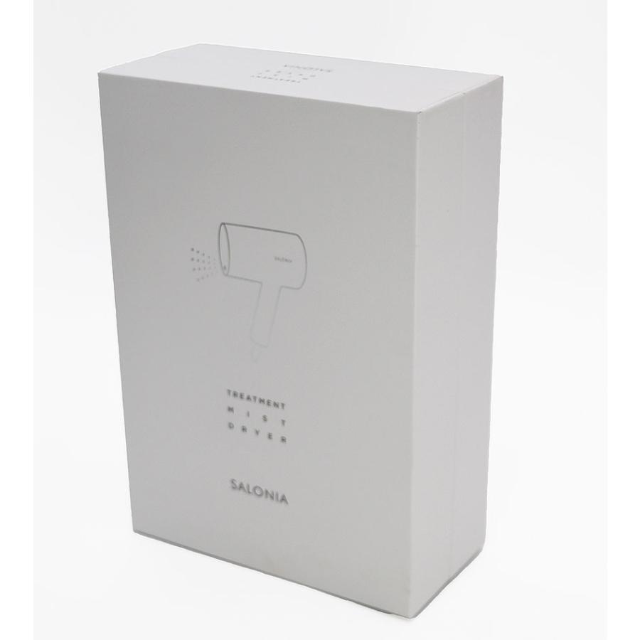保証付】【国内正規品】SALONIA トリートメントミストドライヤー 保証付】【国内正規品】SALONIA トリートメントミストドライヤー
