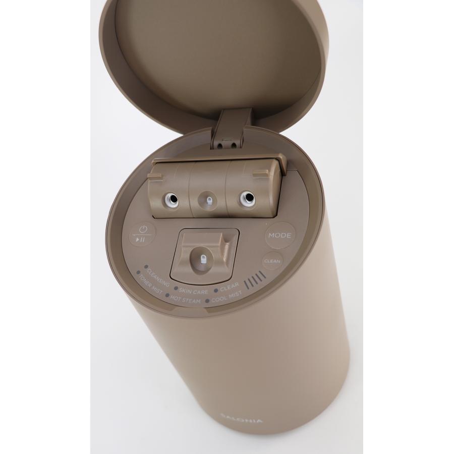 SALONIA 【保証付】【国内正規品】SALONIA サロニア ピュア